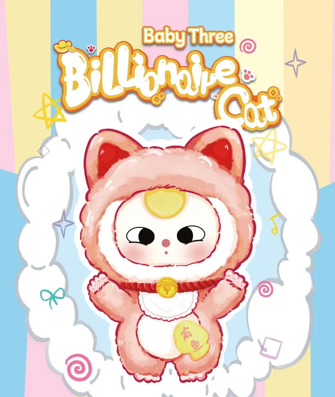 Baby Three - Billionaire Cat Plush Blind Box
