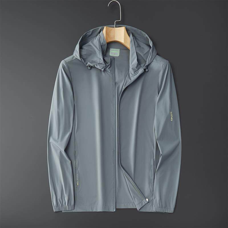 Summer Lightweight Ice Silk Men's Sun Protection Jacket, Ultra-Thin Breathable Quick-Dry Outdoor Hooded Fishing Big Size Sun Shield Coat