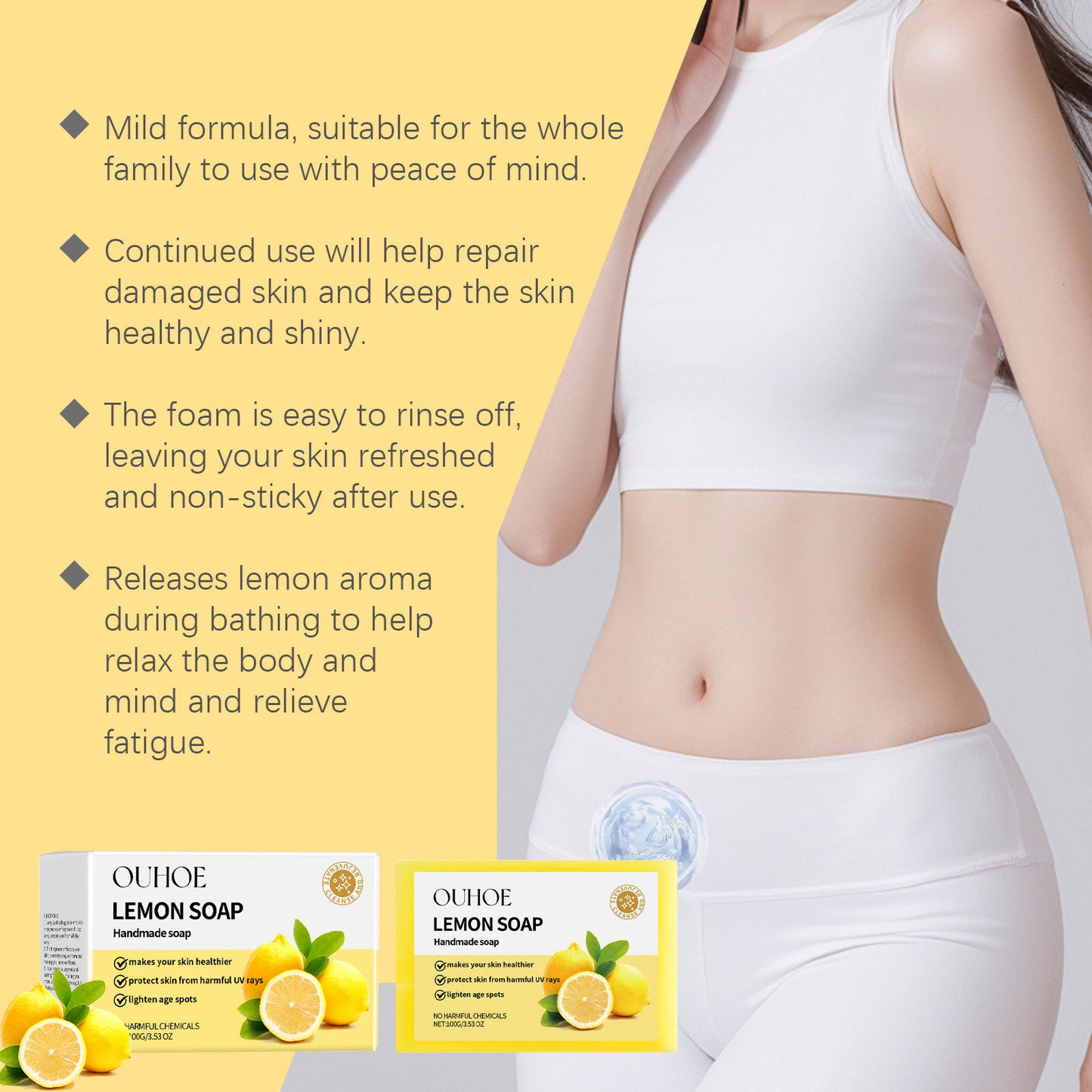 OUHOE Herbal Lemon Bath Soap Gently Cleanses Smooth Body And Skin With Refreshing Oil-Controlling Cleansing Soap