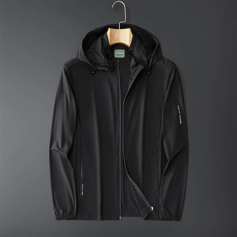 Summer Lightweight Ice Silk Men's Sun Protection Jacket, Ultra-Thin Breathable Quick-Dry Outdoor Hooded Fishing Big Size Sun Shield Coat