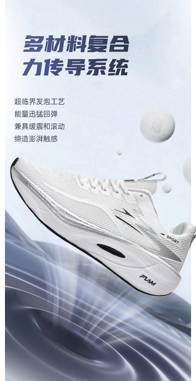 Marathon Men Sports Running Shoes Carbon Board Air Cushion Breathable Lightweight Women's Comfortable Athletic Nonskid Sneakers